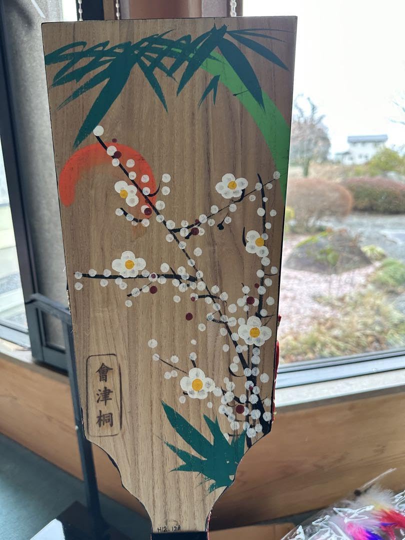 Amazon | 押絵羽子板セット 季節 年中行事 正月 羽子板 羽子板台